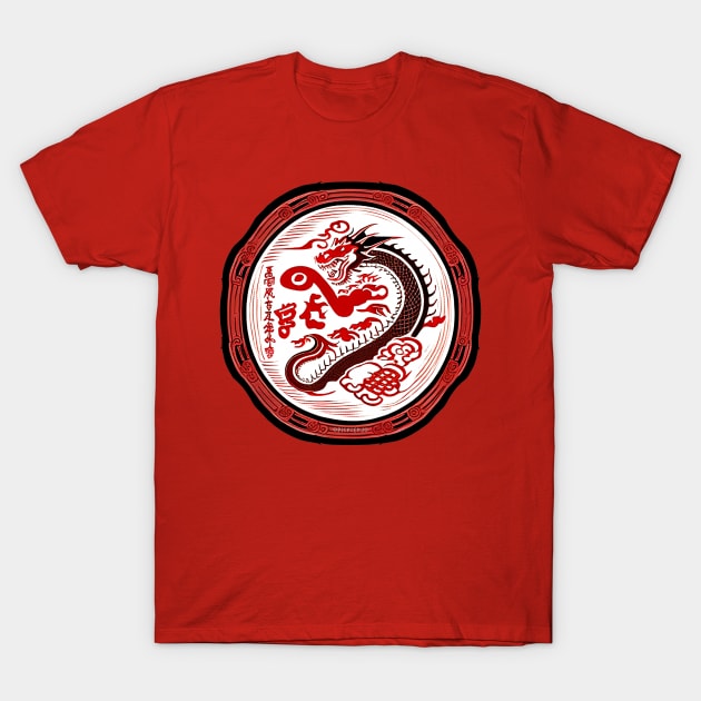 Dragon Chinese Art T-Shirt by Sketchy